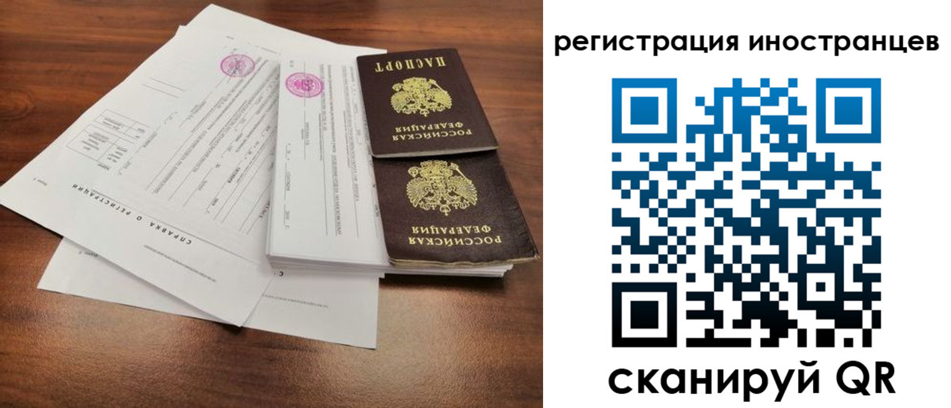 пропишу в квартире в Ухте